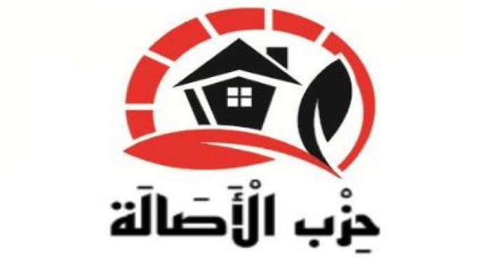 الأصالة: أول واقعة اعتقال للنساء في التاريخ البشري كانت في مصر