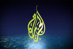 موقع اليوم السابع  يشكل فريقاً لمتابعة آداء قنوات الجزيرة !