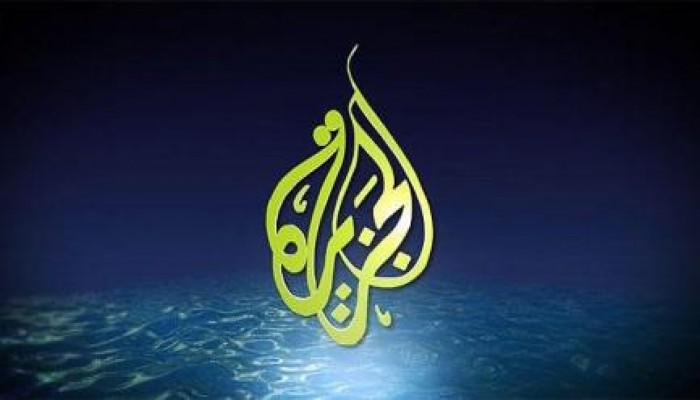 موقع اليوم السابع  يشكل فريقاً لمتابعة آداء قنوات الجزيرة !