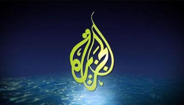 موقع اليوم السابع  يشكل فريقاً لمتابعة آداء قنوات الجزيرة !