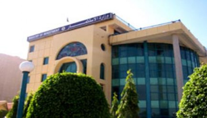 "ديزني لاند" تنفي فتح فرع بمصر وتؤكد: الانقلاب يكذب