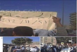 تظاهرة  بالمهندسين في جمعة "قوتنا في وحدتنا"