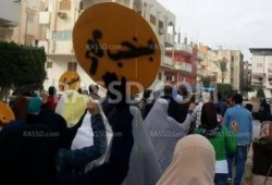 مسيرة بدمياط الجديدة تضامنًا مع المعتقلين في انتفاضة السجون