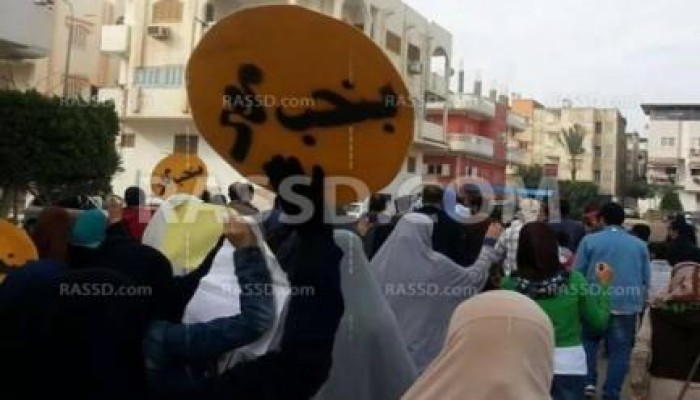 مسيرة بدمياط الجديدة تضامنًا مع المعتقلين في انتفاضة السجون