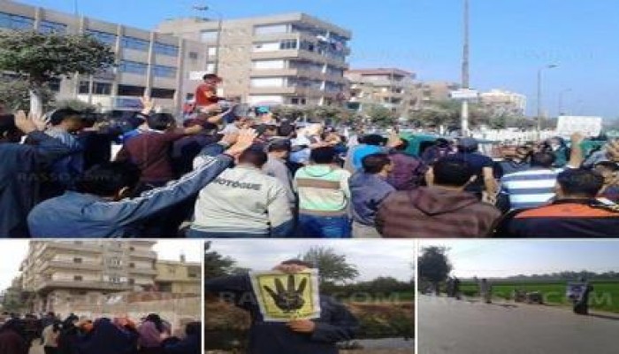 فاعليات مناهضه للانقلاب بمراكز ‏الغربيه في جمعة "قوتنا في وحدتنا".