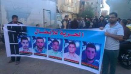 مسيرة حاشدة لثوار العباسية بدمياط تطالب بالافراج عن المعتقلين فى جمعة قوتنا فى وحدتنا