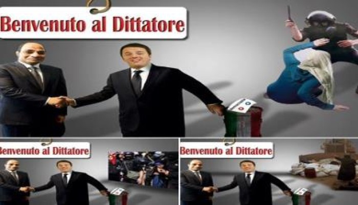 ييان التحالف الديمقراطى لدعم الشرعية من إيطاليا