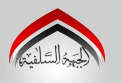 ميلشيات الانقلاب تعتقل عددًا كبيرًا من قيادات الجبهة السلفية