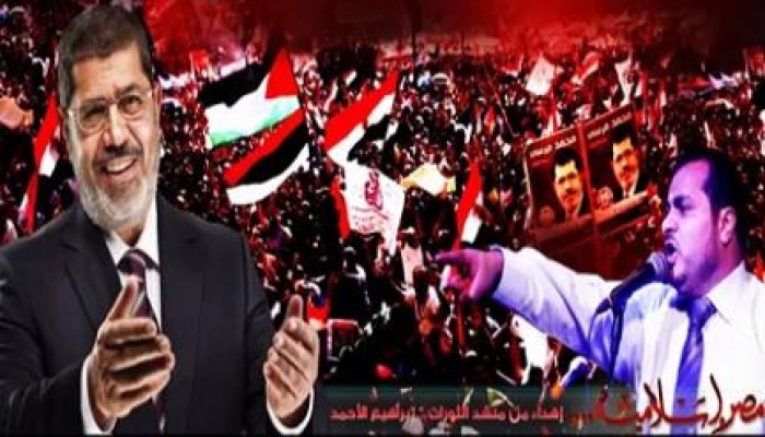 تذكروها وأعلنوها: مصر إسلامية (فيديو)