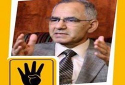 تضامن سياسي وثوري مع د/ محمد على بشر