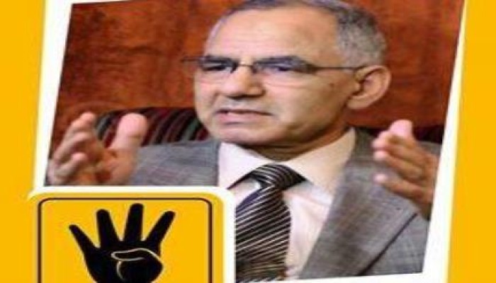 تضامن سياسي وثوري مع د/ محمد على بشر