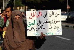 الشرقية: والدة المعتقل أشرف عبد السلام تطالب بالكشف عن مكان احتجازه