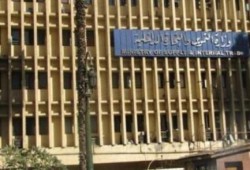 نقابة بقالي التموين تنظم وقفة احتجاجية غدا أمام الوزارة