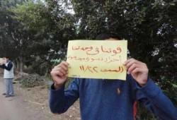 الدقهلية: سلسلة بشرية بـ"ميت عوام" تطالب بالقصاص من قتلة الشهداء