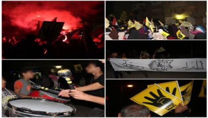 أولتراس ربعاوي ينظم مسيرة ليلية ضد الانقلاب بالتجمع الأول بجوار أكاديمية الشرطة