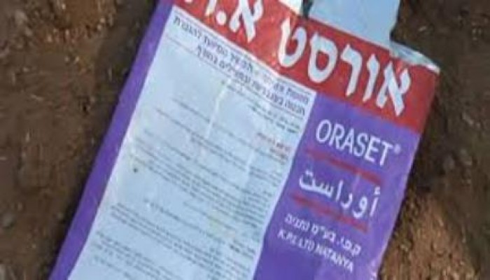 فضيحة .. عضو"نقابة الفلاحين": المبيدات المسرطنة تباع بعلم "الزراعة"