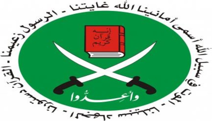 مسئولون أردنيون يستبعدون اي اجراءات ضد الإخوان بالأردن
