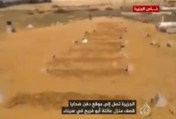 الجزيرة تنشر تقرير مصور عن موقع دفن ضحايا قصف منزل أبو فريح في سيناء