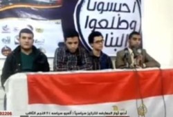 الشرطة تقتحم فرع البنات لجامعة الأزهر في أسيوط