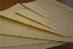 "غسيل مخ" حملة جديدة لطلاب جامعة دمنهور