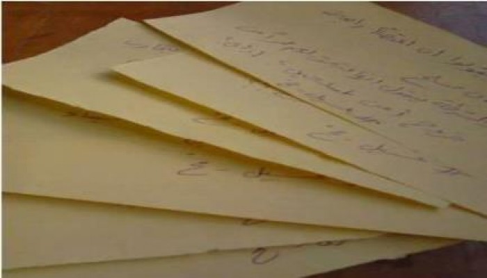 "غسيل مخ" حملة جديدة لطلاب جامعة دمنهور