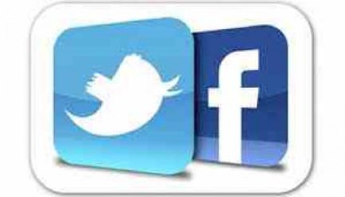 تأجيل دعوى تطالب بحجب موقع التواصل الاجتماعي