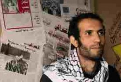 هيثم محمدين: السيسي يتعاون مع الصهاينة للقضاء على أي مشروع وطني فلسطيني