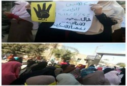 بالصور .. وقفة تتتحول لمسيرة لطالبات ضد الانقلاب بأزهر تفهنا الأشراف