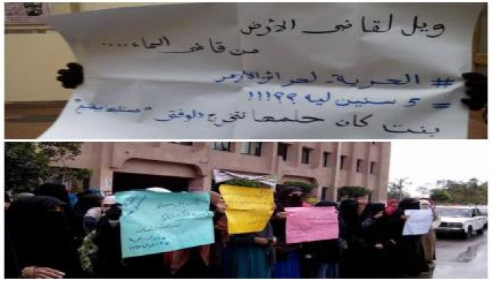 طالبات أزهر القاهرة ينظمن سلاسل بشريةأمام دراسات اسلامية وأسنان وتجارة تضامناً مع زميلاتهن