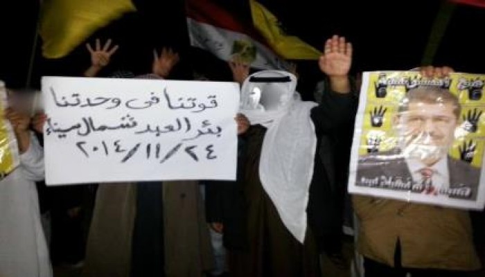 وقفة ليلية لرافضى الانقلاب ببئرالعبد ضمن اسبوع قوتنا فى وحدتنا