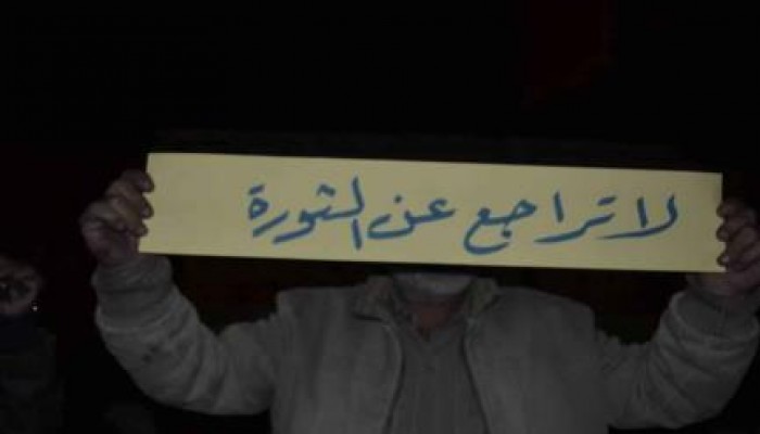 بورسعيد: فعاليتان ليليتان تنديدًا بممارسات داخلية الانقلاب