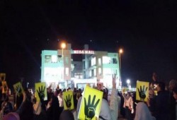 القاهرة: مصاحف الثوار تملأ شوارع الحي الثالث بالقاهرة الجديدة