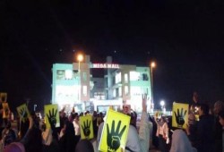 القاهرة: مصاحف الثوار تملأ شوارع الحي الثالث بالقاهرة الجديدة