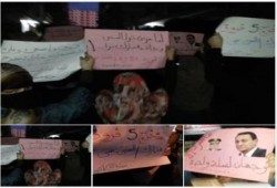 الدقهلية: مسيرة ليلية رافضة للانقلاب لحركة حورية المنصوره