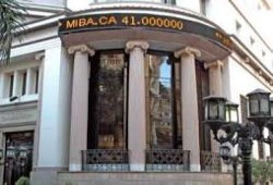 خسائر البورصة تتجاوز 12 مليار جنيه