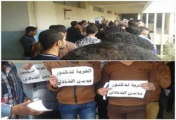 بالصور .. طلاب دراسات إسلامية بدمياط يتظاهرون احتجاجا على اعتقال الدكتور محسن الشاذلى