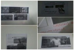 البحيرة: طلاب جامعة دمنهور يواصلون حملة "غسيل مخ " لفضح أكاذيب إعلام الانقلاب
