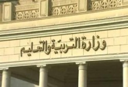 إنفجار قنبلة بجوار مدرسة في حدائق القبة