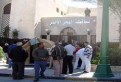 مظاهرة لطلاب رأس غارب رفضًا لتقسيم "البحر الأحمر"