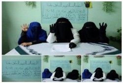 الثوري النسائي بقنا: حراكنا مستمر ونسعى لملاحقة المعتدين على النساء (بيان)