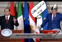 بالفيديو: رئيس وزراء إيطاليا يتجاهل حديث السيسي ويحقر من شأنه