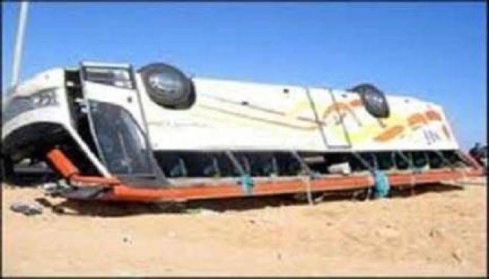 نحس الانقلاب: إصابة 28 عاملا في انقلاب أتوبيس عمال بالمنوفية