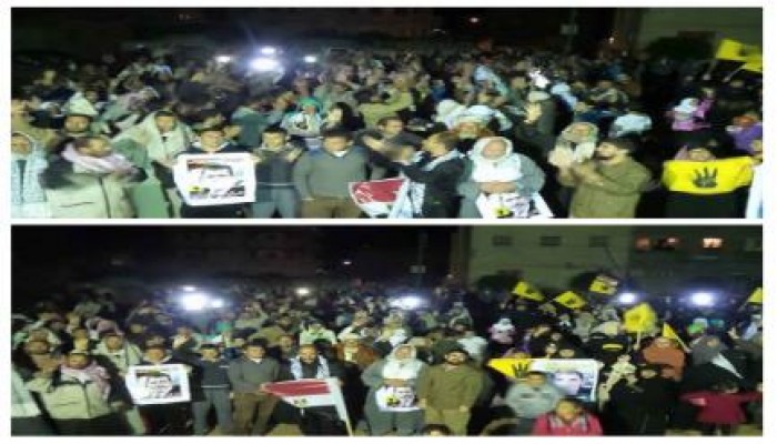 كفر الشيخ: رغم الأمطار الغزيرة بلطيم تنظم "يوم من رابعة"