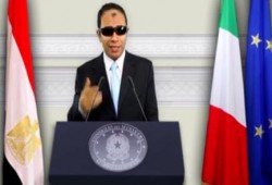 سيسى أطاليا.. عطوة كنانة (فيديو ساخر)