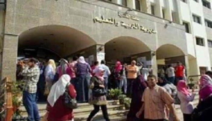 تعطيل الدراسة الخميس والسبت بمدارس الإسكندرية