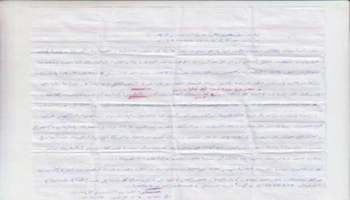 معتقلي برج العرب يباركون ثورة الشباب المسلم