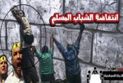 النوبيون يعلنون المشاركة في انتفاضة 28 نوفمبر حفاظًا على الهوية