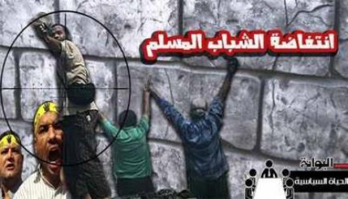 النوبيون يعلنون المشاركة في انتفاضة 28 نوفمبر حفاظًا على الهوية