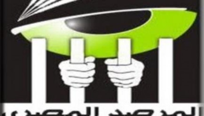 المرصد المصري: 63 حالة اغتصاب بالسجون منذ الانقلاب