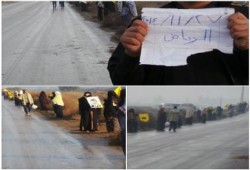 ثوار الرياض في سلسلة بشرية صباحية استعدادا لثورة الهوية 28